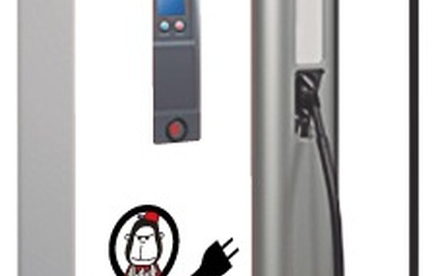 急速充電器イメージ