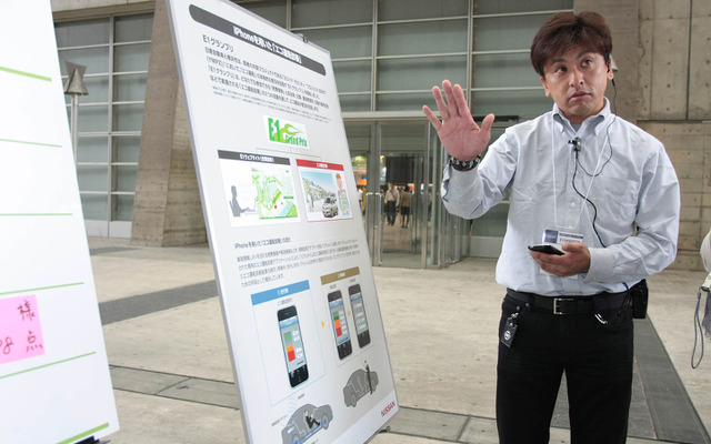 日産、iPhone を活用したエコ運転診断の体験試乗会