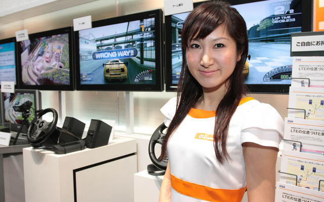 KDDI、LTEのデモ