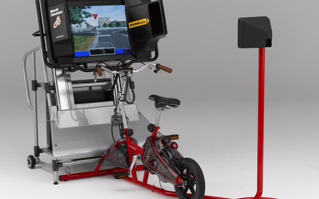 自転車シミュレーター