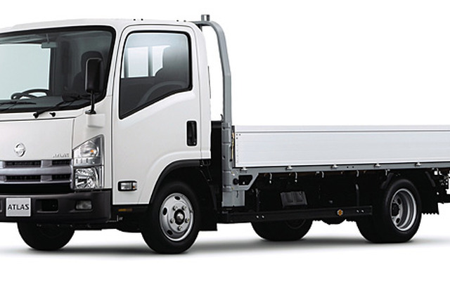 アトラス H43