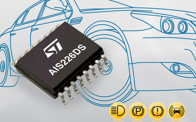 加速度センサ「AIS226DS」