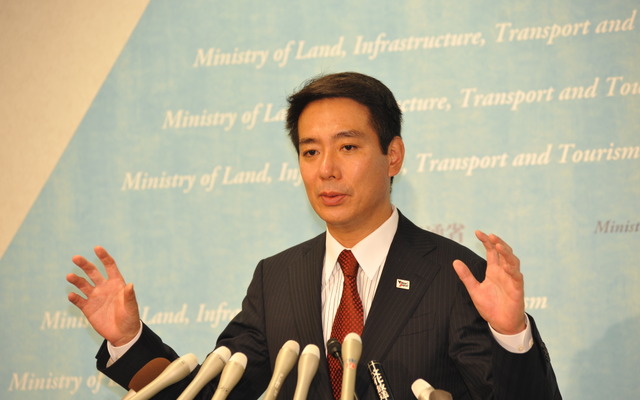 概要説明