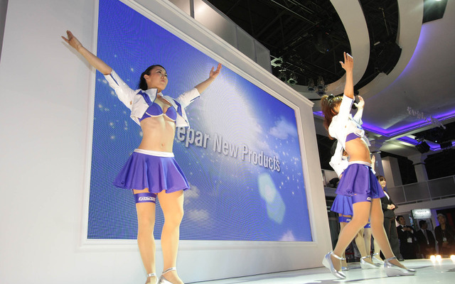 千葉市、幕張メッセ