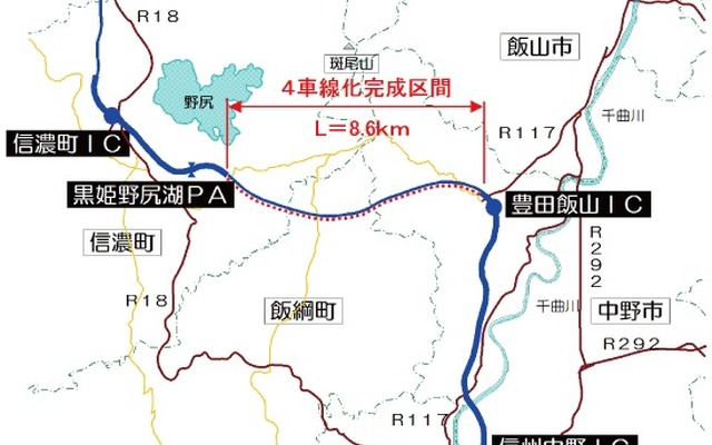 豊田飯山IC - 信濃町IC間 4車線化完成区間