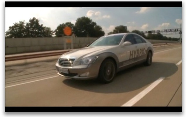 ヴィジョンS500プラグインハイブリッド（動画スクリーンショット）