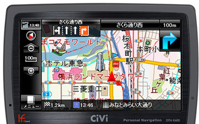 トライウイン、MAPPLEnavi搭載の5インチ液晶PNDを発表