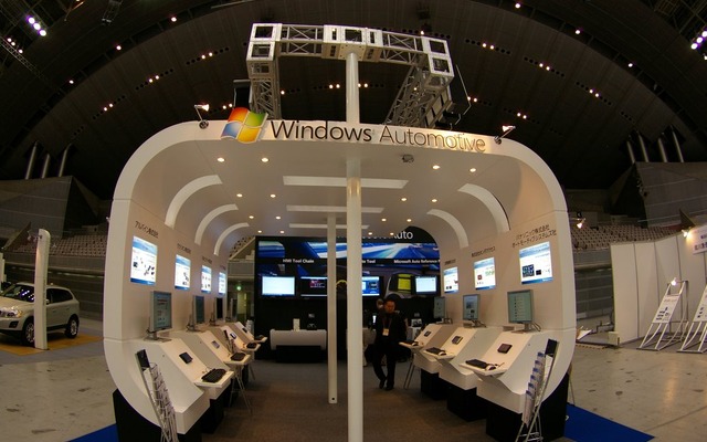 マイクロソフト オートモーティブビジネスユニットの展示ブース。