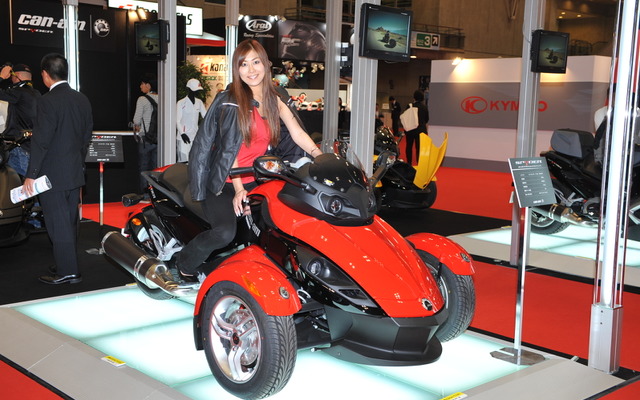 BRP スパイダー
