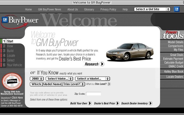 GMが「普通」の自動車販売サイトを立ち上げる、の不思議