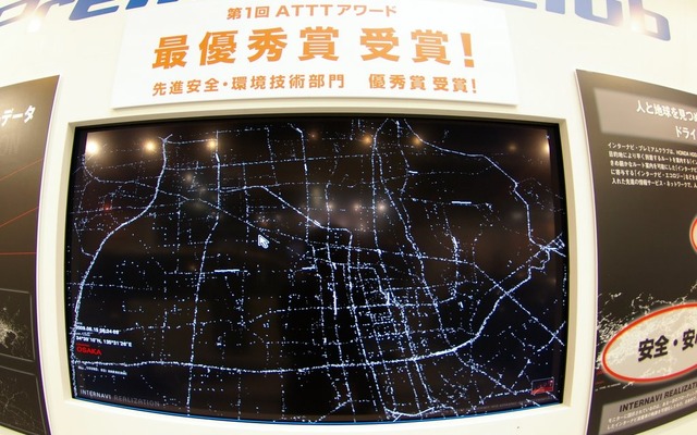 【ATTT09】“エコ”で攻めるホンダ インターナビ ブース