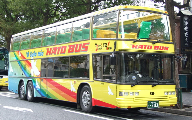 hatobus2OP_ono