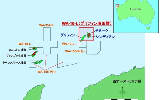 オーストラリア連邦西オーストラリア州WA-10-L鉱区