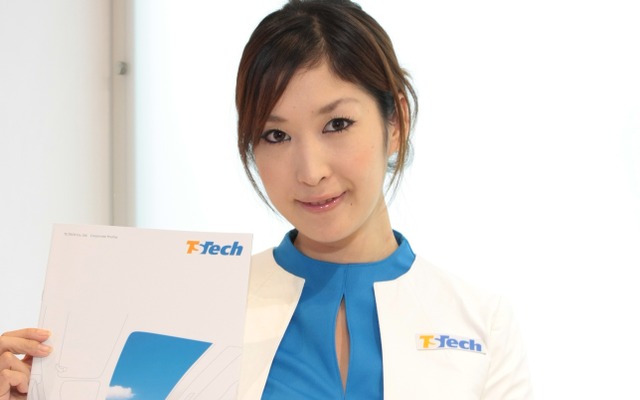 TSテック