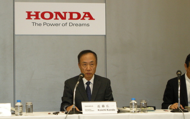 近藤副社長