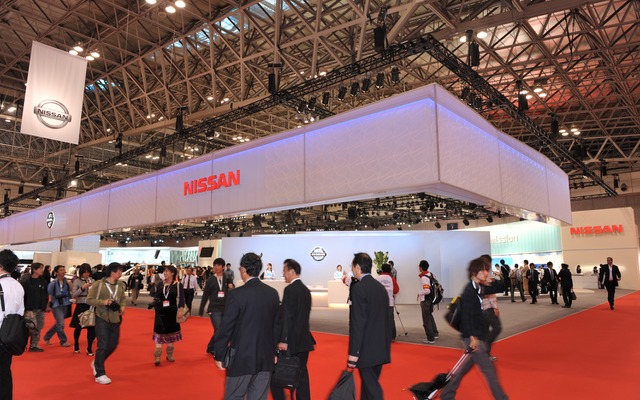 日産スタンド