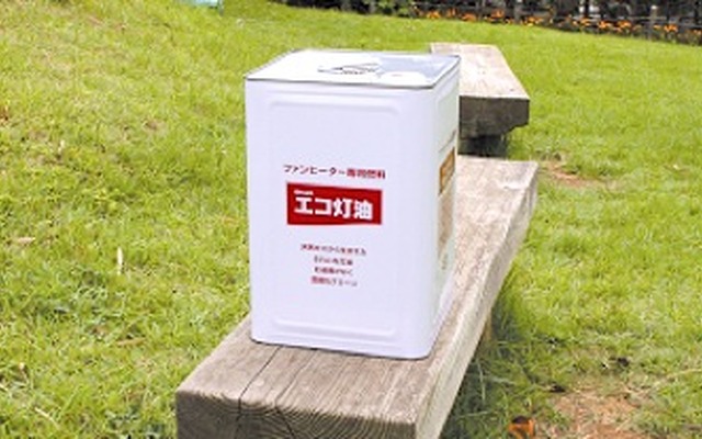 エコ灯油