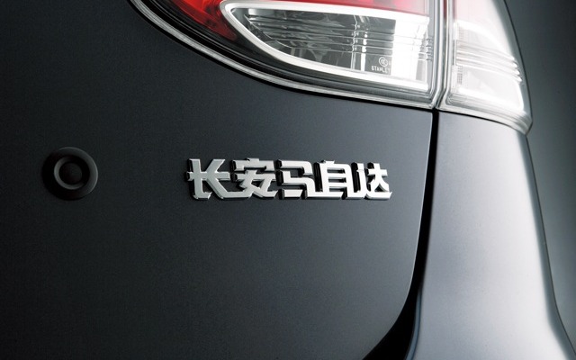Mazda2セダン（中国）