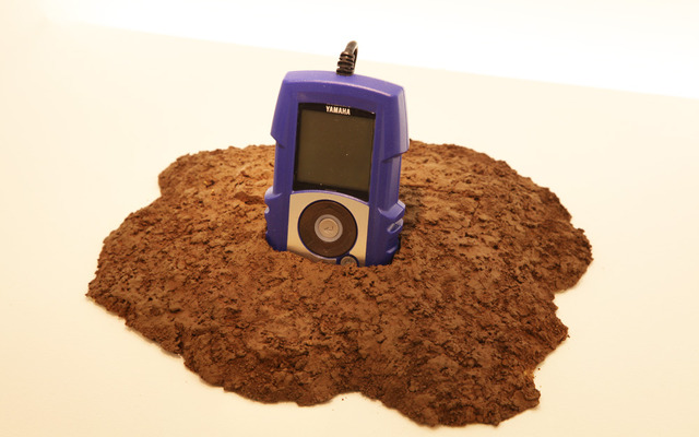 YZ Power Tuner