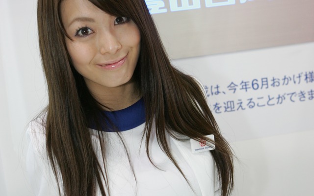 豊田合成