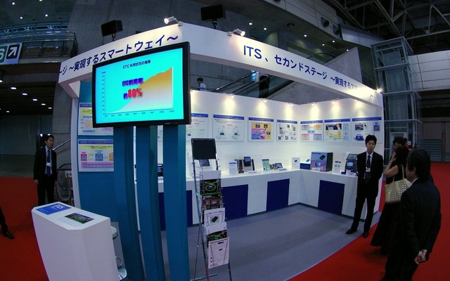 東京モーターショーのDSRCブース