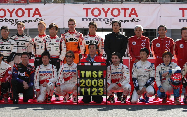 トヨタ モータースポーツフェスティバル 2008の様子