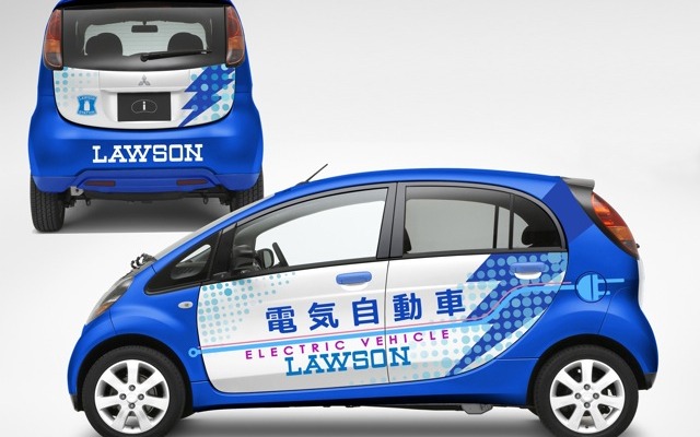 i MiEV実証走行試験車ローソン仕様