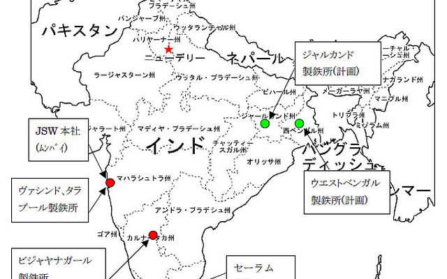 主要製鉄所および新製鉄所建設予定地