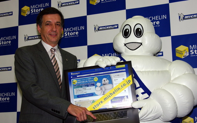 ミシュラン、タイヤ直販サイトを開設 