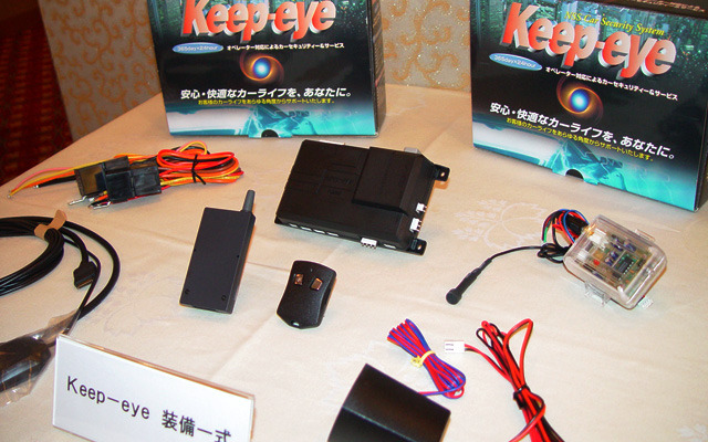 【キープアイ始まる】いろいろ考えると携帯電話よりPHSが有利なんです