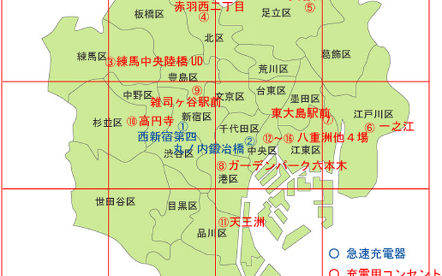 コンセント設置地図