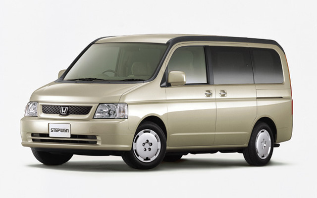ホンダ『ステップワゴン』特別仕様車……7万5000円お買い得です
