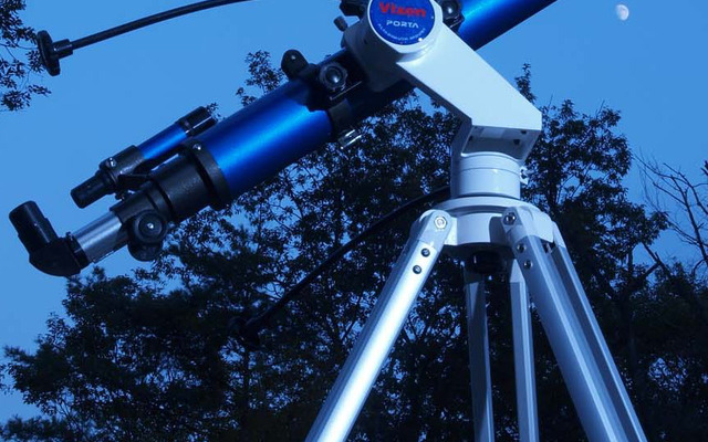 メローペはすばる（プレアデス星団）の星のひとつ