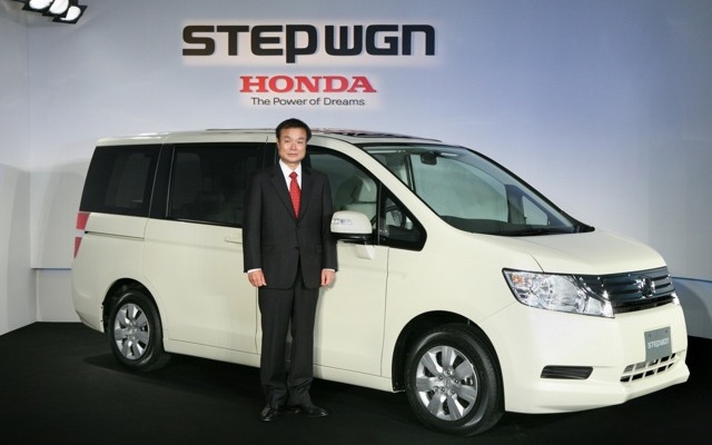 ホンダ・ステップワゴン