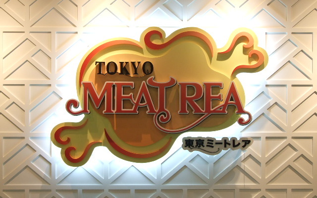 12月3日に南大沢駅前にオープン