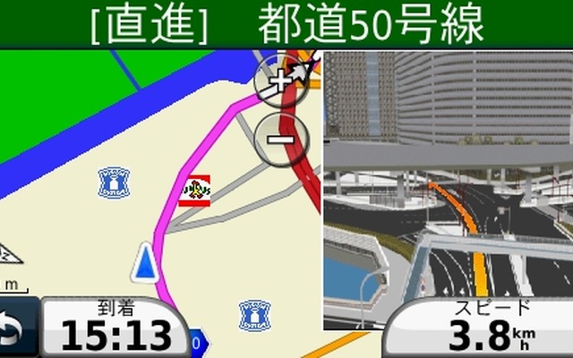 【GARMIN nuvi1480 インプレ】歩行者モードでハンドヘルドGPSのノウハウが活きる
