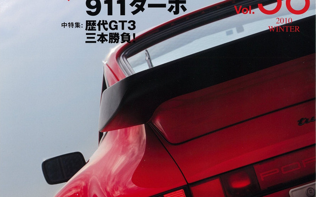 Vol.38