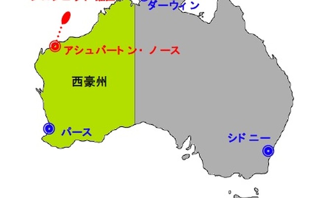 豪州ウィートストンLNGプロジェクト位置図