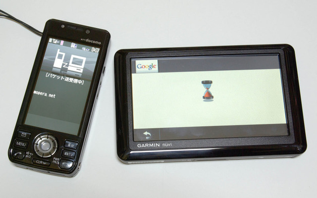 nuvi1480