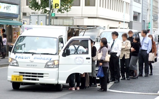 参考画像
