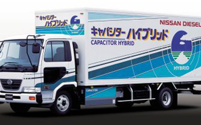 日産ディーゼルの『キャパシターハイブリッドトラック』お買い上げ〜