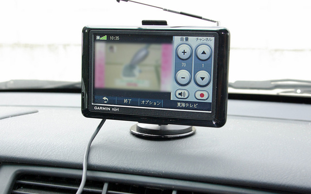nuvi1480