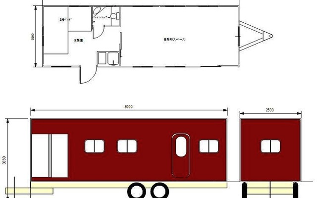 運送業者専用オフィス。L8000mm×W2300mm×H3350mm、20平方m
