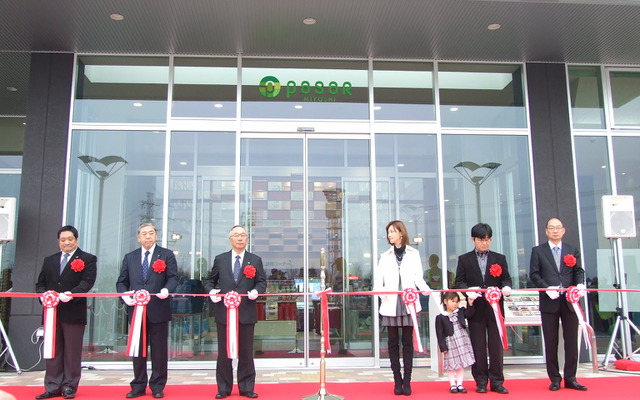 Pasar三芳、16日オープン