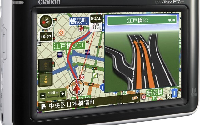 DrivTrax P7DT Type II