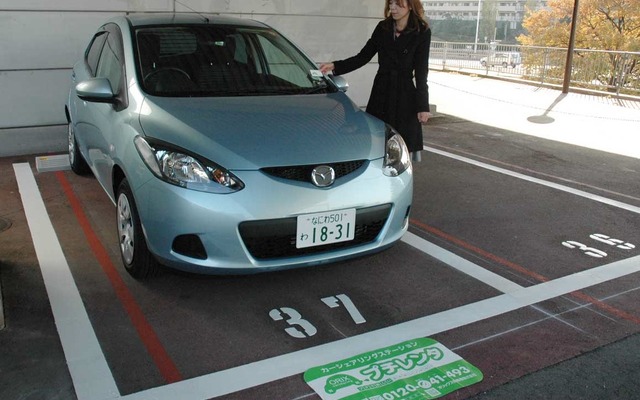 大阪モノレール千里中央駅のカーシェアリングステーション