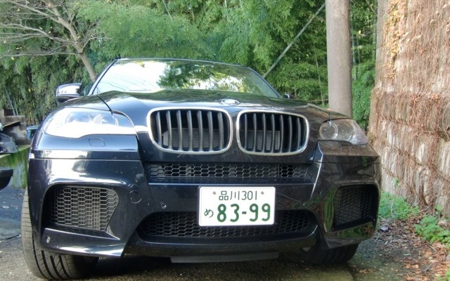 X5M