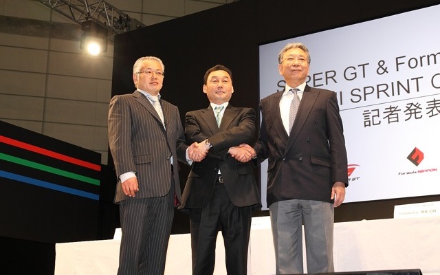 左からGTA坂東正明氏、JRP中嶋悟氏、富士スピードウェイ加藤裕明氏