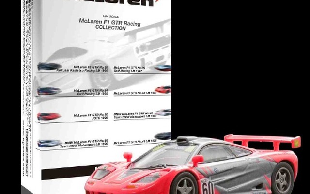 マクラーレンF1 GTRレーシング ミニカーコレクション