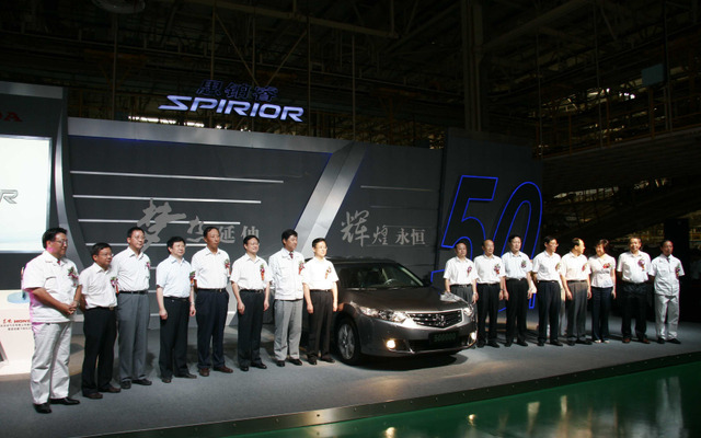 2009年8月に行われた湖北省武漢市工場での「スピリア」ラインオフ式